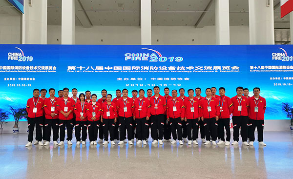 微信图片_20191017093645