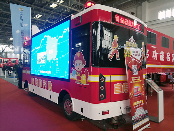 微信图片_20191018090837