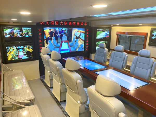 运筹帷幄,决胜千里——巩义市消防支队消防通信指挥车“入伍”